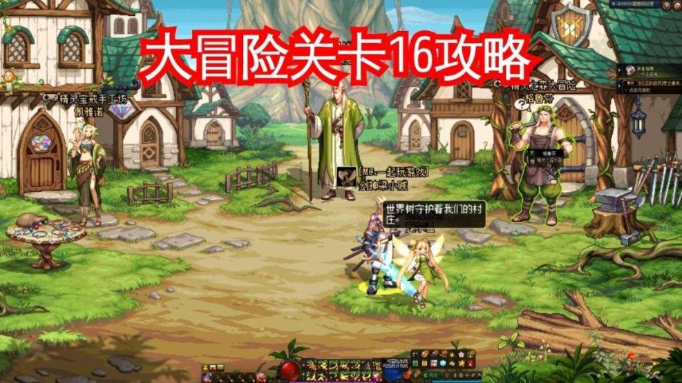 行尸走肉：第二季
