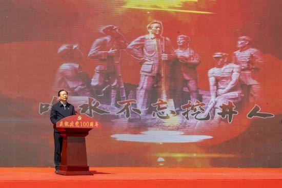 市委书记黄剑雄在《学习时报》发表署名文章!这样介绍十堰!