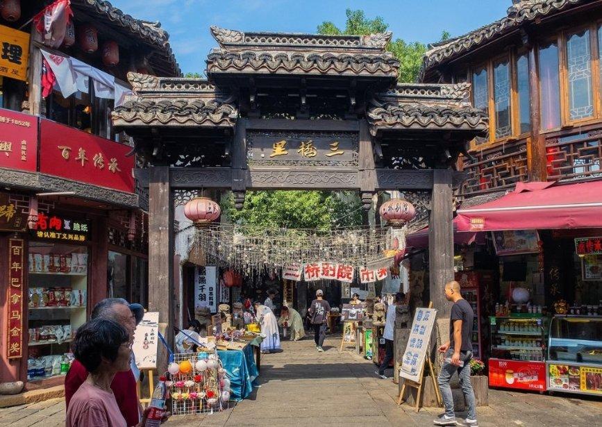 来崇信,邂逅美好静谧的森林康养之旅,享受一场“森林浴”!